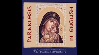 English Paraklesis To The Theotokos [upl. by Eram]