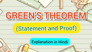 State and Proof Greens Theorem  Maths Analysis  Vector Analysis [upl. by Bigod]