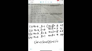 Neet practiceJEEclass11 chemistry thestructure of an atom [upl. by Esenwahs908]