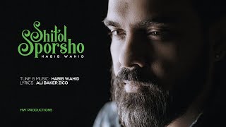 Habib Wahid  Shitol Sporsho  New Song 2020  Lyrical [upl. by Nylasor]