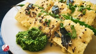 Best Instant Khaman Dhokla Recipe  Authentic Gujarati indian snack and side dish [upl. by Arondell]