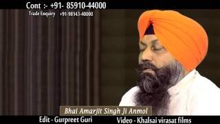 Sawal Sundar Ramaiya  Bhai Amarjit Singh Anmol Batale Wale  Gurbani Kirtan Offical Trailer [upl. by Wurster]