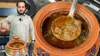 Authentic Karachi Korma Recipe  Easy Step by Step Korma Recipe [upl. by Kristof]