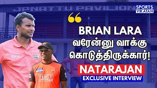 Indian Team க்கு எப்போ Comeback கொடுப்பீங்க  Natarajan Exclusive Interview  Warner  Brian Lara [upl. by Sanford911]