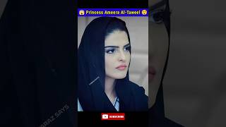 Truth of Saudi Arabia Princess Ameera Al taweel 😱😳😲 ytshorts [upl. by Verda]