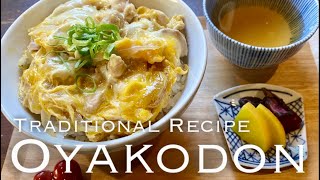 Oyakodon  Japanese Singing Cooking Man’s Donburi Recipes [upl. by Telfer]