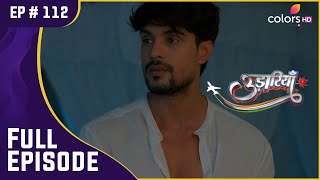 FatehTejo ने साथ बिताया समय  Udaariyaan  उड़ारियां  Full Episode  Ep 112 [upl. by Bara]