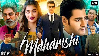 Maharishi full hindi dubbed movie Mahesh Babu Puja hegde [upl. by Noni]