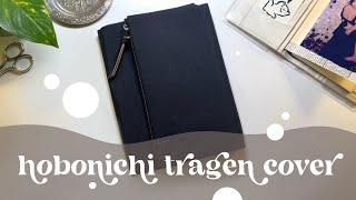 a new cover for my hobonichi cousin  hobonichi spring release 2024 • tragen cover unboxing ☺︎ [upl. by Aisset]