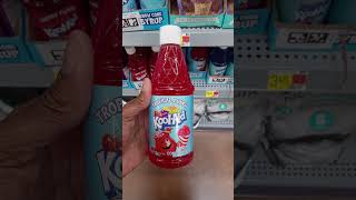 Koolaid Snow Cone Machine amp Syrups [upl. by Lathe24]