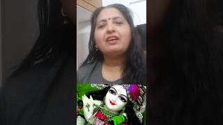 Bas ki basuriya pe ghano itrave  short  bhakti bhajan  yshort [upl. by Nonnairb62]