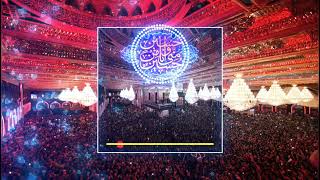 ZiyarateAshura Complete AssalamOAlaika Ya Aba Abdillah Audio Library [upl. by Kra370]