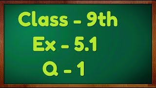 Class  9th Ex  51 Q1 Introduction to Euclids Geometry Maths NCERT CBSE [upl. by Barret]