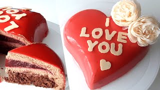 ❤ ENTREMET COEUR CHOCOLAT FRAMBOISE GLAÇAGE MIROIR ❤ [upl. by Dacie]