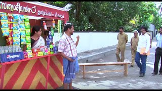 Marimayam  Ep 82 Part 1  Demolish the unlicensed shops  Mazhavil Manorama [upl. by Cloots]