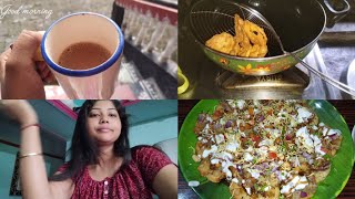 আজ সব বোনেরা মিলে পাঁপড়িচাট বানালাম।।😋☺️ [upl. by Cacia]