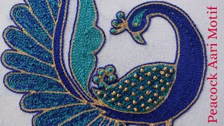 Peacock Aari Motif  Simple Peacock design for beginners [upl. by Rodolphe260]