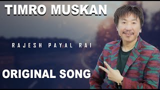 Rajesh Payal Rai  Timro Muskan Timro Maya  Lyrical Song  Drip Chamling  Mahesh Khdaka [upl. by Krock]