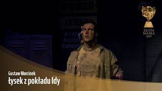 ŁYSEK Z POKŁADU IDY Trailer Śląski Teatr Lalki i Aktora Ateneum [upl. by Hassadah298]