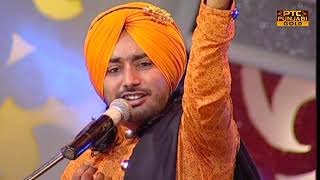 Sai  Satinder Sartaaj  Live  Masters  Sitaare Punjab De  PTC Punjabi Gold [upl. by Euseibbob34]