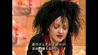 Cyndi Lauper  interview Japan 1986 [upl. by Rodrich]