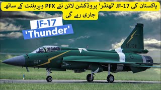 NASTP Sets the NEW STANDARD for JF17 Upgrades [upl. by Teddy]