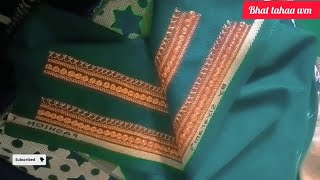 PHARN DESIGNS FEMALE TILLAKASHMIRI TILLA WORK DESIGN CHOICE HANDMADE TILLA WORK [upl. by Ybloc]