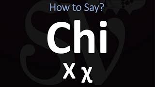 How to Pronounce Chi CORRECTLY  Letter Χ χ  Greek Alphabet Pronunciation Guide [upl. by Nwadahs]