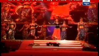 Salman Madhuri and dozen of bolly celebs perform in Saifai [upl. by Moran]