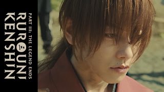 Rurouni Kenshin The Legend Ends  Official Clip  Execution [upl. by Nuawed]