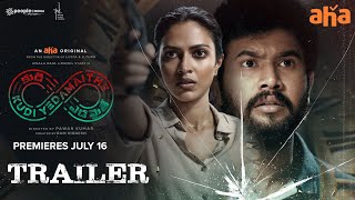 Kudi Yedamaithe Trailer  Amala Paul Rahul Vijay  Pawan Kumar  People Media  Streaming Now [upl. by Mclyman494]