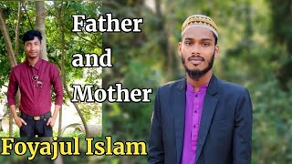 Foyazul Islam father and mother sad song his life history chittagong songs sad [upl. by Fanchie]