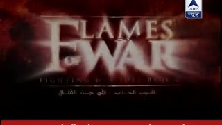 Flames Of War A film on IS by IS [upl. by Ytomit]