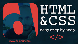 تعلم HTML و CSS خطوة بخطوة بطريقة سهلة ومبسطة  دورة كاملة [upl. by Goddard]