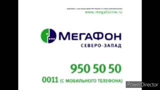 MegaFon Logo History MAXI UPDATED [upl. by Yelsel886]