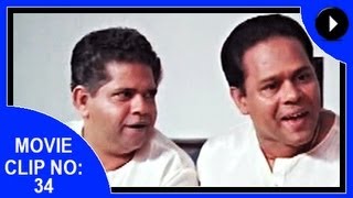 Classic Malayalam Movie  Aalavattom Movie Part 34 [upl. by Acimak]