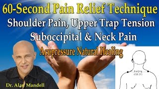 60Second Pain Relief Technique for Shoulder Pain Upper Trap Tension Suboccipital Neck Pain [upl. by Ahsilav]