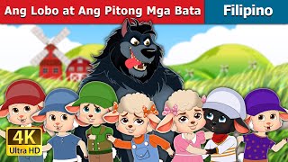 Ang Lobo at Ang Pitong Mga Bata  The Wolf and the Seven Kids in Filipino  FilipinoFairyTales [upl. by Mccormac]