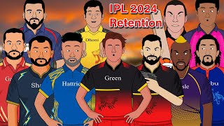 IPL 2024 Retention [upl. by Chapell387]