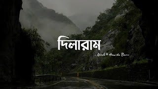 Dilaram Lyrics  Arnob  দিলারাম  Hamida Banu  Lyrical Video [upl. by Ximenes655]