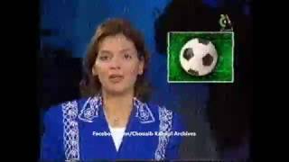 مولودية وهران 3  شباب بلوزداد 2 موسم 20001999 من نشرة أخبار الثامنة [upl. by Arrec316]