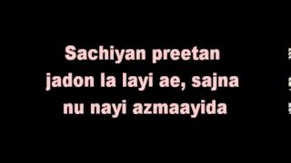 amrinder gill yaarian lyrics YouTube [upl. by Ikcin]