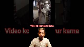 yaa Allah 😱😱😱 trending hindumuslim  reaction shorts viralshort [upl. by Lupiv540]