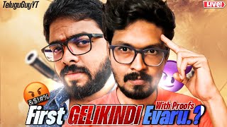 🔴Controversy Start Chesindi Evaru with Proofs Live😐 ft kodiplays  PUBG Mobile Live [upl. by Quin]