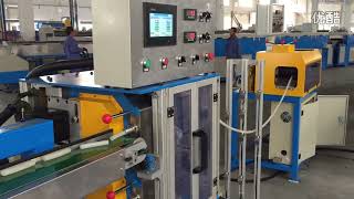 two layers rubber hose cutting machine whatsapp8613967618405 cady181163com [upl. by Bax393]