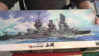 First Impressions Fujimi 1350 IJN Battleship Yamashiro Premium [upl. by Gracie]