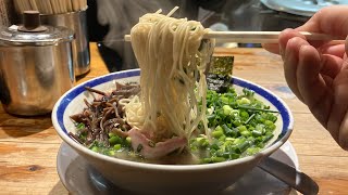 The King of Tonkotsu Ramen in Tokyo Tanaka Shoten [upl. by Clayson]