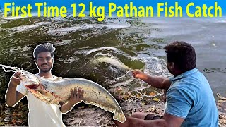 first time 12 kg wallago attu fish catching  VINOD FISHING [upl. by Billi]