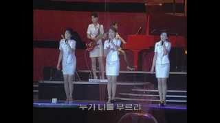 Concert Moranbong Band October 10 2012 DPRK Music [upl. by Airan493]