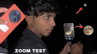 Dost ka Phone S24 Ultra Ko Takkar Deta Hai 😳 [upl. by Tommi546]